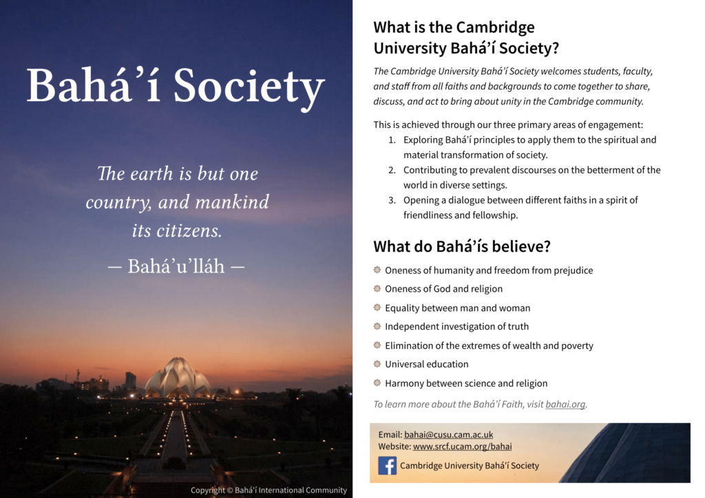 Holy Days Cambridge University Baha I Society